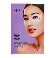 Патчи Veze Collagen Hydrogel Eye Mask 5 пар