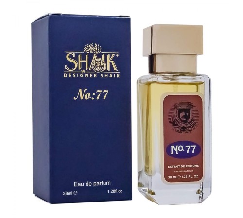 Shaik Opulent №77 Blue,edp., 38ml, Духи 38ml DUTY FREE