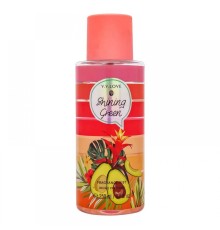 Спрей для тела V.V.Love Shining Green, 250ml