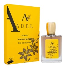 Adel Mornirg Musks,edp., 55ml W-0643 (Alexander.J The Collector Morning Muscs)