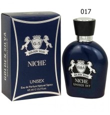 Golden Silva Niche 017 Montale Intense Cafe, edp., 65 ml