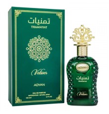 Adyan Thamniyat Vetiver, edp., 100 ml