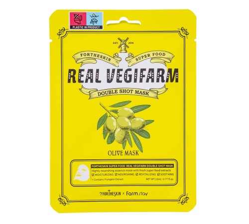 Маска для лица Farm Stay Fortheskin Real Vegifarm Double Shoot Olive Mask, 23ml, Маски Оригинал