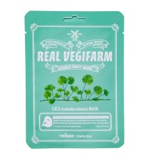 Маска для лица Farm Stay Fortheskin Real Vegifarm Double Shoot Cica Mask, 23ml