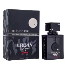 Armaf Club De Nuit Urban Men, edp., 30 ml