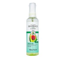 Мист для лица Million Pauline Deoprose Avocado, 120ml