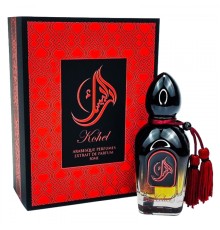 Arabesque Perfumes Kohel,духи., 50ml