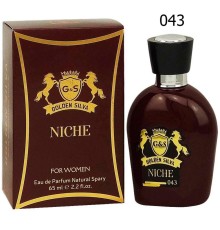 Golden Silva Niche 043 Versace Vanilla Luxe, edp., 65 ml