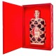 Orientica Amber Rouge for Women,edp., 80ml, Парфюмерия Люкс