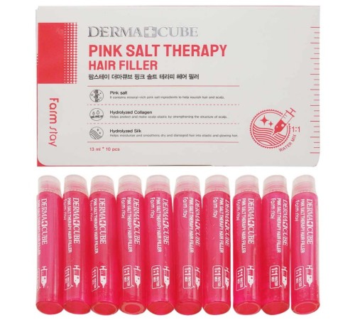 Филлеры Derma+cube Pink Salt Therapy Hair Filler, 13 ml (10шт), Средства для волос оригинал