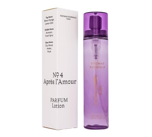 Thomas Kosmala № 4 Apres l`Amour, edp., 80ml, Духи-спрей 80 мл