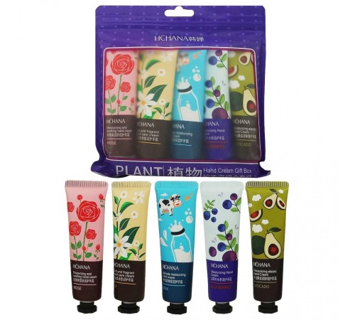 Крем Для Рук Bonmarito Plant Cream Gift Box