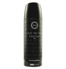 Armaf Club De Nuit Intense Man, edp., 200 ml