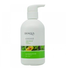 Лосьон для тела с маслом авокадо Bioaqua Avocado Extraсt, 250ml