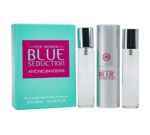 Antonio Banderas Blue Seduction For Women, edp., 3*20 ml (женский), Набор духов 3 по 20 мл