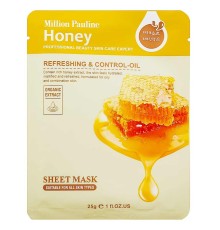 Маска Million Peauline Honey, 25 g