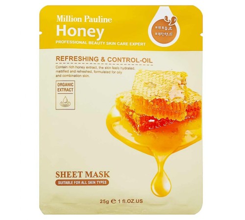 Маска Million Peauline Honey, 25 g, Для Лица