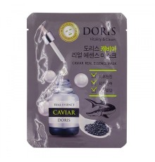 Маска для лица  с экстрактом чёрной икры Doris Caviar Real Essence MaskJigott