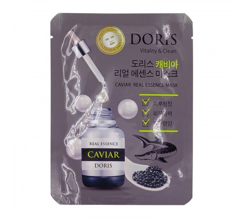 Маска для лица  с экстрактом чёрной икры Doris Caviar Real Essence MaskJigott, Маски для лица