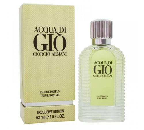 Giorgio Armani Acqua Di Gio,edp., 62ml, Парфюмерия ОАЭ Duty Free