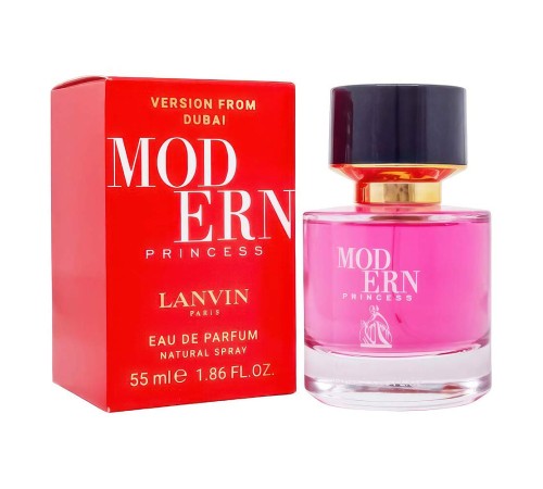 Lanvin Modern Princess.edp., 55ml, Мини парфюм