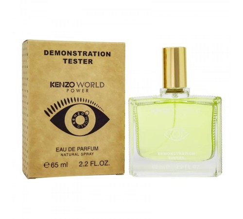 Тестер Kenzo World,edp., 65 ml, Тестеры 65 мл (ОАЭ)