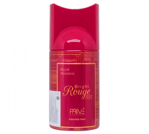 Дезодорант Prive Bright Rouge 555 (Baccarat Rouge 540 Extrait) 420ml, Арабские дезодоранты