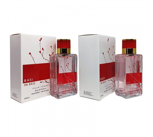 Набор Lovali Basi in Red edp. 2x65 ml, Наборы 2 по 50 мл