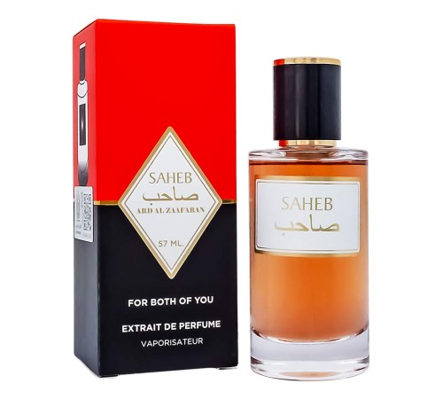 Ard Al Zaafaran Saheb,edp., 57ml, Мини парфюм