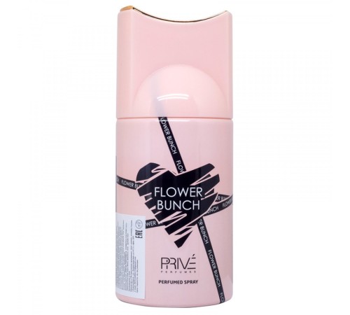 Дезодорант Prive Flower Bunch (Victor Rolf Flowerbomb) 250ml, Арабские дезодоранты