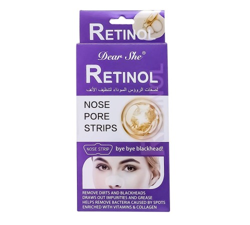 Полоски для сужения пор на носу Dear She Retinol 10шт, Маски для лица