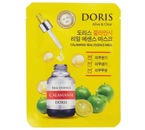 Doris Тканевая Маска Для Лица С Каламондином Calamansi Real Essence, 25 мл, Для Лица