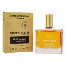 Тестер Montale Mukhallat,edp., 65ml