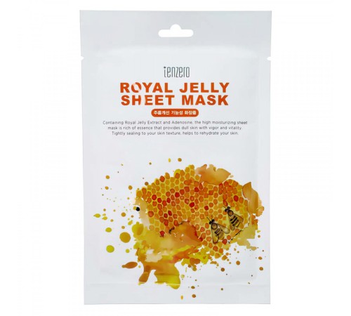 Маска для лица TanzeroRoyal Jelly Sheet Mask