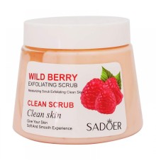 Скраб для тела Sadoer Wild Berry 250g