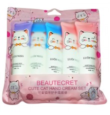 Крем Для Рук Hand Cream 5 in 1