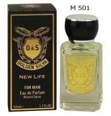 Golden Silva Giorgio Armani Code Men M 501, edt., 50 ml