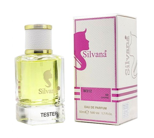 Silvana 312 (Giorgio Armani Si Woman) 50 ml, Номерная парфюмерия