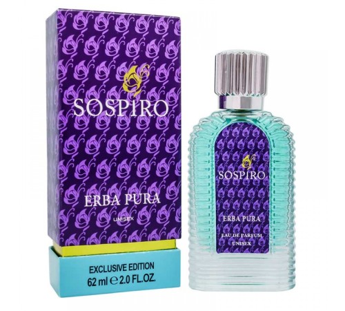 Sospiro Erba Pura,edp., 62ml, Парфюмерия ОАЭ Duty Free