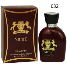 Golden Silva Niche 032 Atkinsons Oud Save The Queen, edp., 65 ml