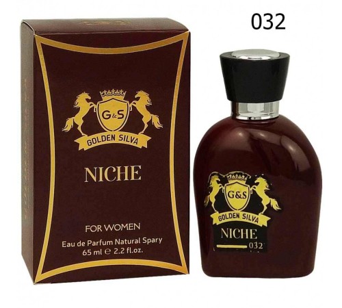 Golden Silva Niche 032 Atkinsons Oud Save The Queen, edp., 65 ml, Номерная парфюмерия