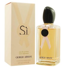 Giorgio Armani SI Eau De Parfum Rose Signature, edp., 100 ml