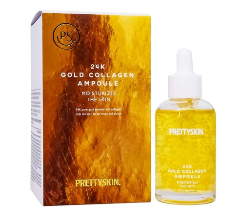 Сыворотка для лица Prettyskin 24K Gold Collagen, 40ml