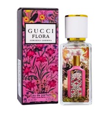 Gucci Gorgeus Gardenia,edp., 35ml