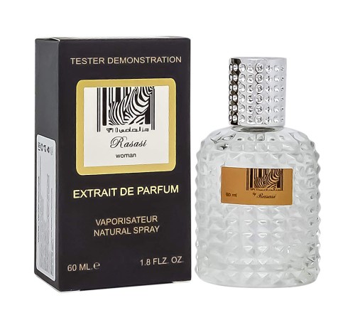 Тестер Ariviste Rasasi Zebra,edp., 60ml