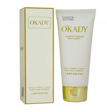 Пенка для умывания O'Kady Bifida Ferment Lysate Moist Boist Facial Cleanser 100ml