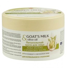 B.J.Goat`S Milk & Olive Oil Питательный Крем Для Лица Козье Молоко  + Оливковое Масло , 200 мл