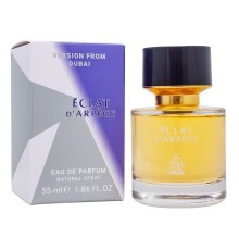 Lanvin Eclat D'Arpege,edp., 55ml