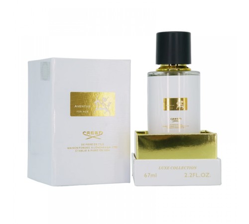 Lux Collection Creed Aventus For Her,edp., 67ml (БЕЛЫЙ), Lux Collection 67 мл