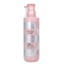 Гель на основе сыворотки Hypoa Skin Care Enjoy Serum-Grade Care, 500ml